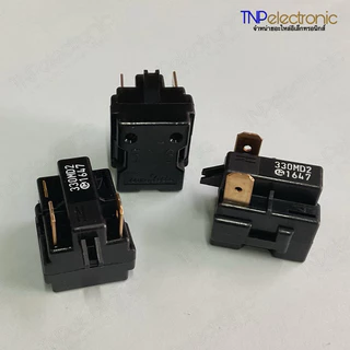 ชุดรีเลย์ โอเวอร์โหลดตู้เย็น ยี่ห้อทั่วไป 330E 7Q-15Q [รีเลย์ 2 ขา] #อะไหล่ตู้เย็น