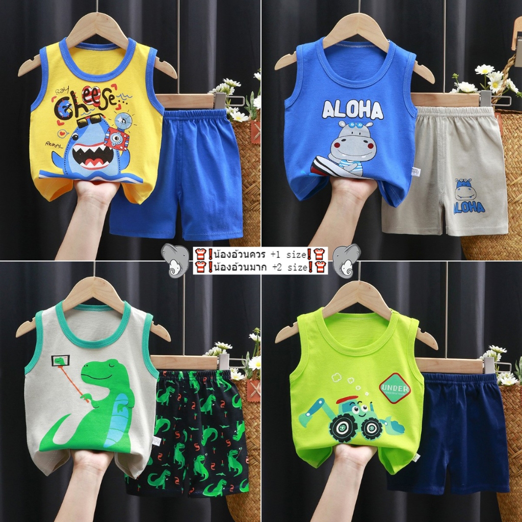ชุดเซ็ตเด็กชาย เสื้อกร้าม +กางเกงขาสั้น พิมพ์ลายการ์ตูน ผ้าฝ้าย นุ่มสบาย สำหรับเด็ก 1-3ปี