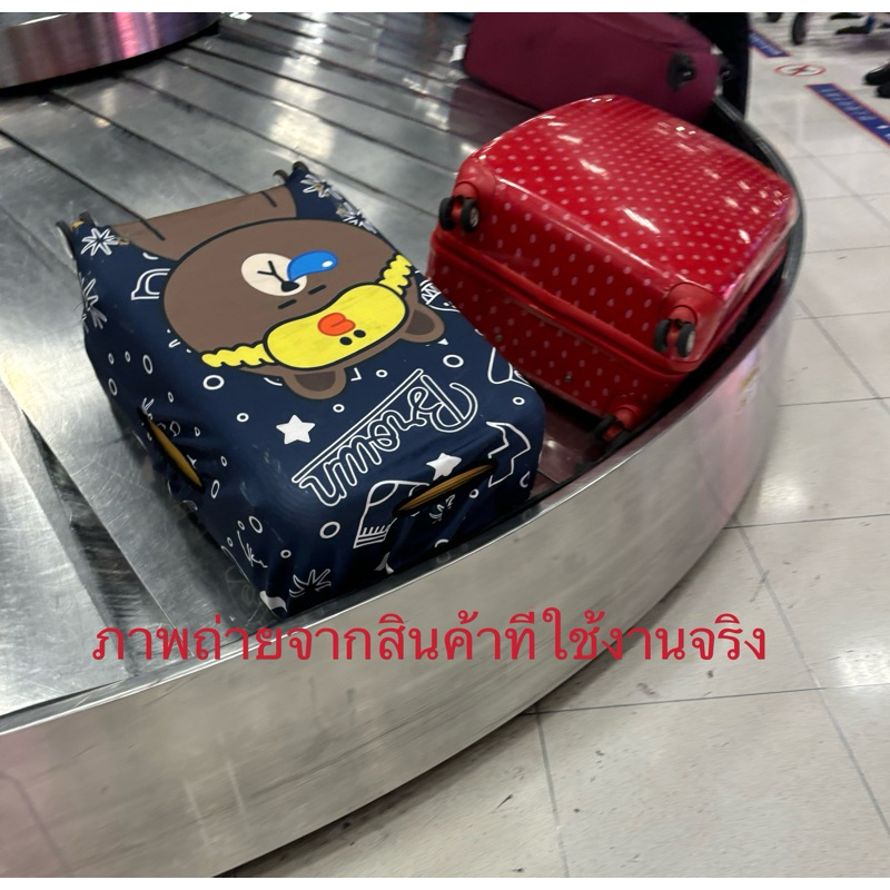 **Best price** ผ้าคลุมกระเป๋าเดินทาง – Animal gang (มีช่องหูหิ้วด้านข้างทั้ง 2 ด้าน) ราคา ถูกที่สุด ดีลบีเคเค แกลเลอรีภาพที่ 5