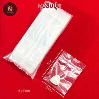 ชุดซีลพระเครื่อง+ถุงแก้วมีหลากหลายขนาดให้เลือก