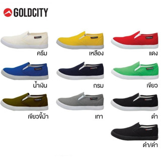 GoldCity-1271 มี 10 สี_Size_37-45_ผ้าใบแบบสวมสลิปออน