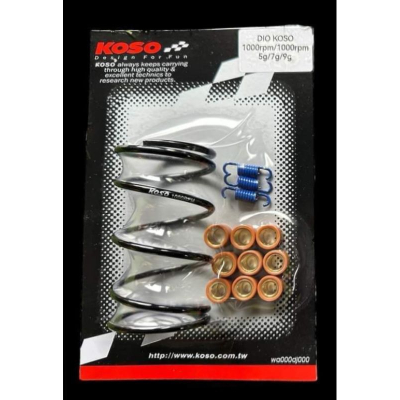 ชุดสปริงครัชKoso ใส่Honda Dio เม็ด5G/7G/9G