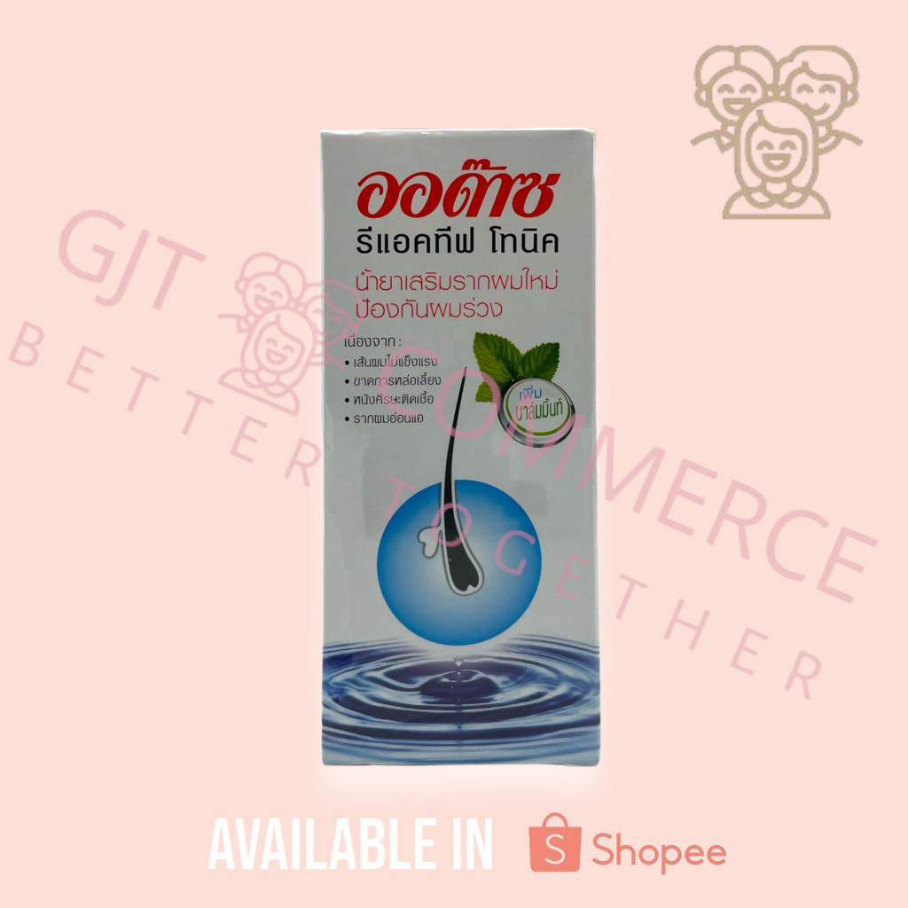 ออด๊าซ รีแอคทีฟ โทนิค ป้องกันผมร่วง 200 มล. (Audace Reactive Tonic 200 ml.)