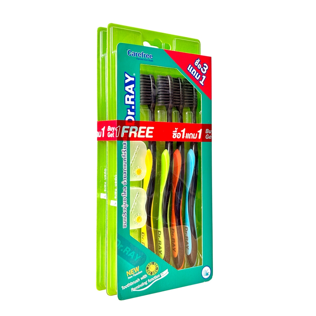 [ซื้อ1แถม1] Dr.RAY แปรงสีฟันแพ็ค4ด้าม ซื้อ1แพ็ค แถมอีก1แพ็ค ขนแปรงชาร์โคล No.D11