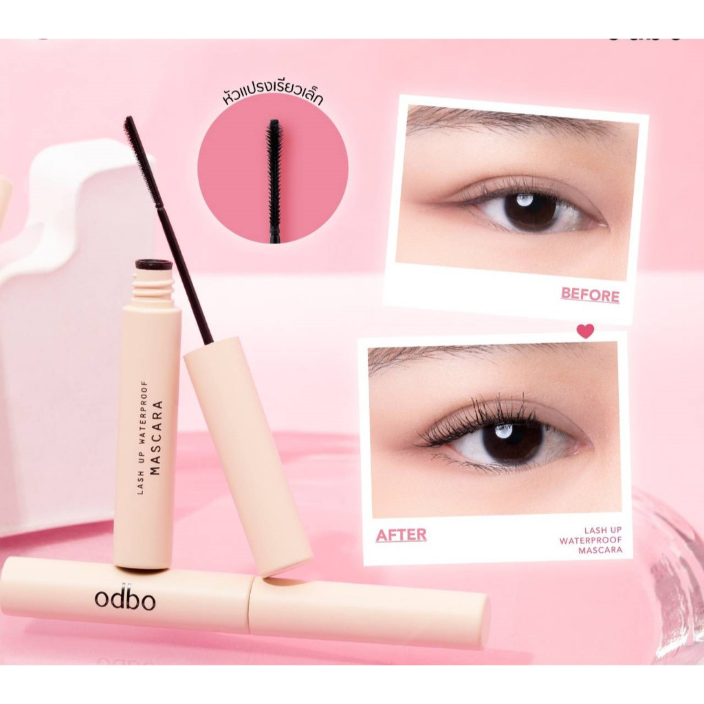 ODBO9007 มาสคาร่าสลิม วอเตอร์พรูฟ