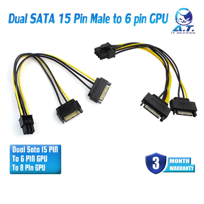 สายแปลง Dual SATA 15 Pin Male to 6 pin PCI Express PCI-E Sata Graphics Video Card Power Cable 20cm.