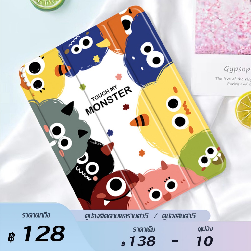 เคสไอแพต ใส่ปากกา เคสแทปเลต gen10 2 แอร์10 9 9 7 โปร10 5นิ้ว เจน6/7/8/9/10 air1/2/3/4/5 2016/18 เคส3พับ ipad case 9901
