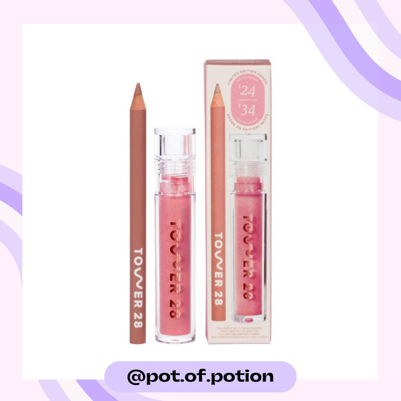 พร้อมส่ง Tower 28 — Line + Shine Lip Liner and Lip Gloss Set