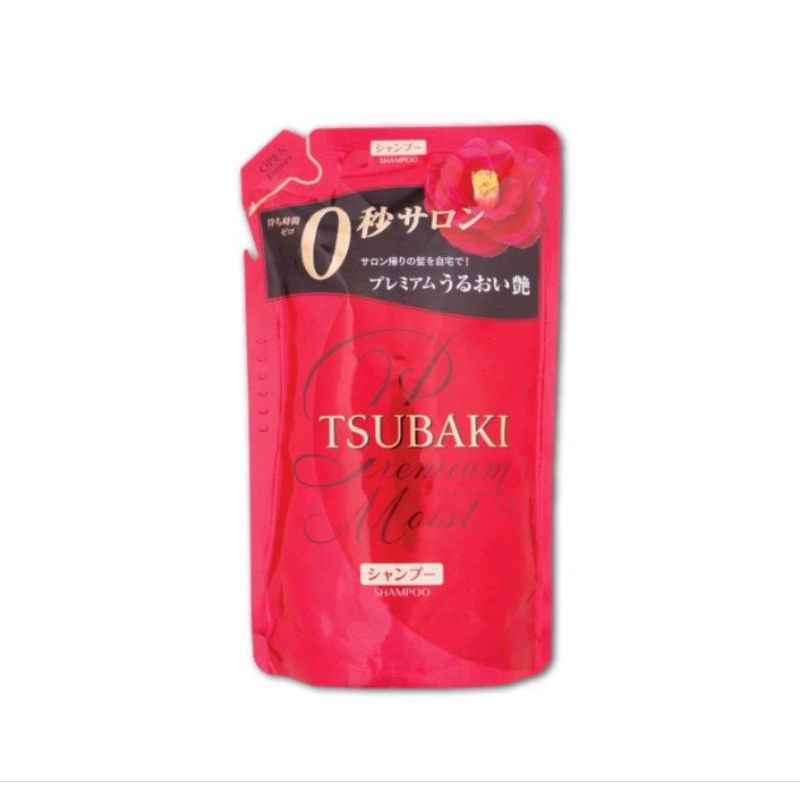 Tsubaki Premium Moist Refill Shampoo 330ml. ซึบากิแชมพูพรีเมียมมอยส์รีฟิล 330มล.