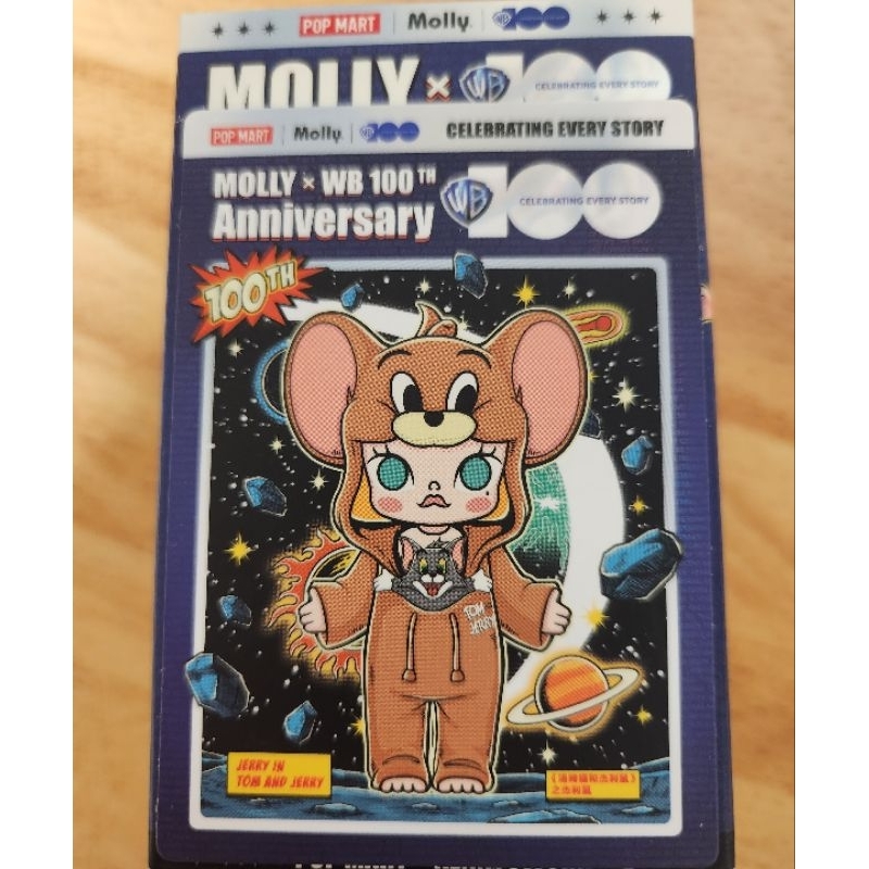 พร้อมส่ง Tom &amp; Jerry Molly × WB 100th Anniversary