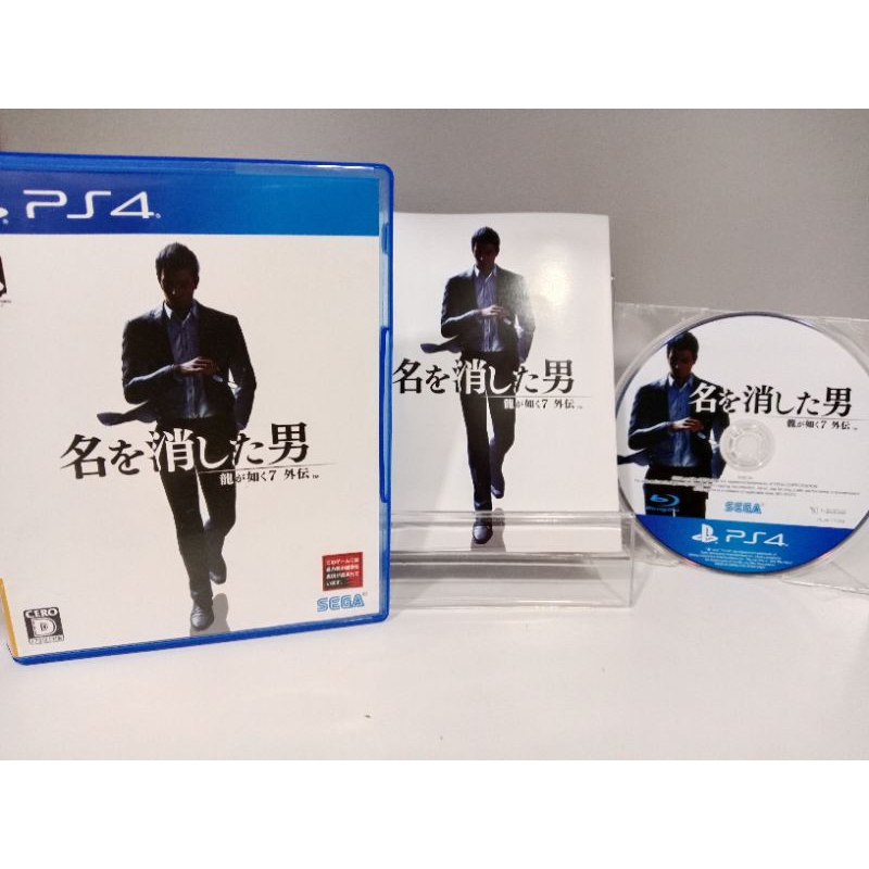 แผ่นเกมส์ Ps4 - Yakuza 7 Like a Dragon Gaiden : The Man Who Erased His Name (Playstation 4) (ญี่ปุ่น