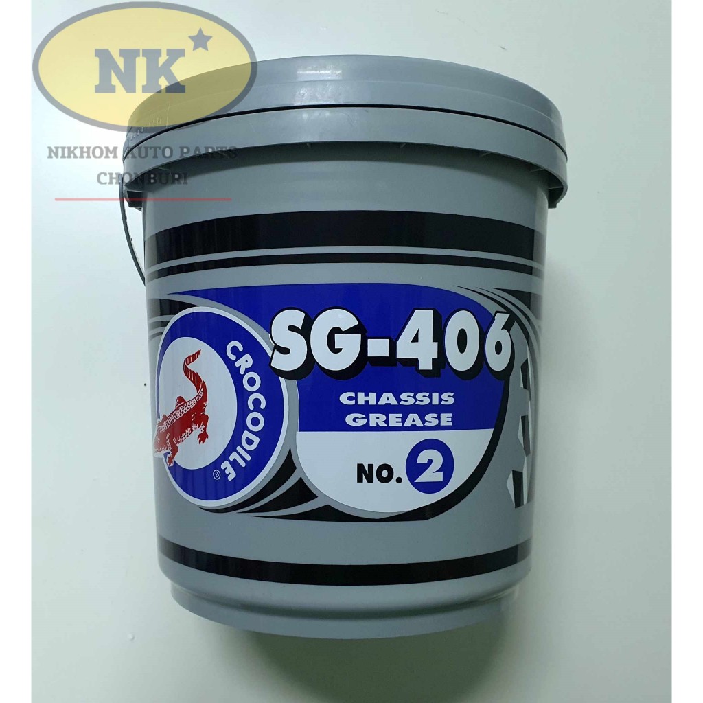 จารบี ตราจระเข้ ขนาด 5 Kg. / Crocodile (SG-406/SG-306) Grease ขนาด 5 Kg. ( กดเลือก เบอร์ 2 / เบอร์ 3)