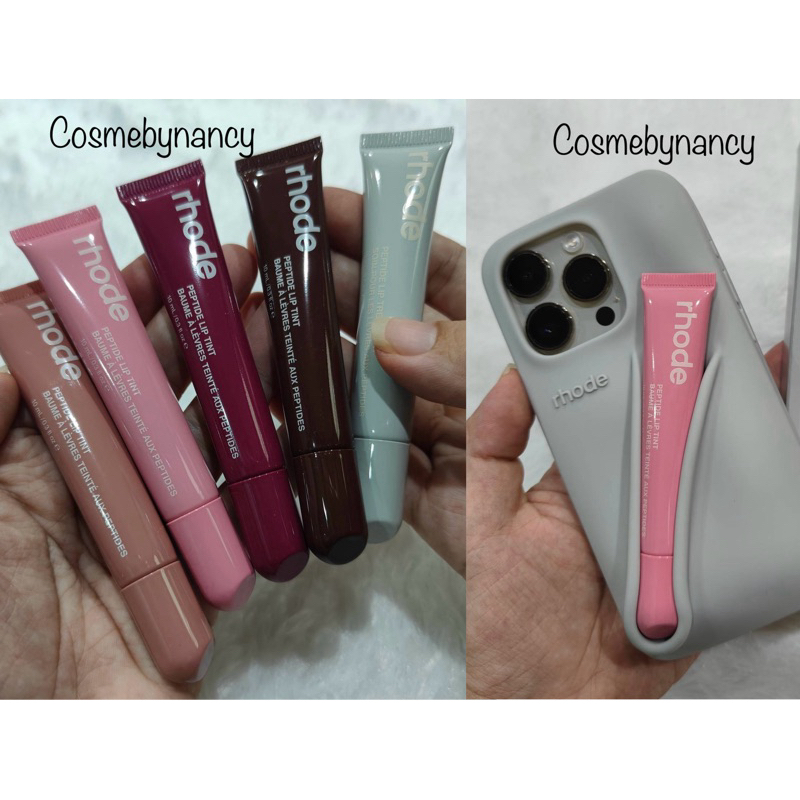 💥พร้อมส่ง💥 Rhode Lip Tint & Lip Caseแท้100%