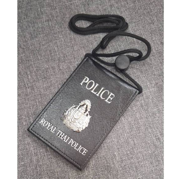 ซองหนังใส่บัตรห้อยคอตำรวจ กระเป๋าบัตรหนังกระทรวงมหาดไทย