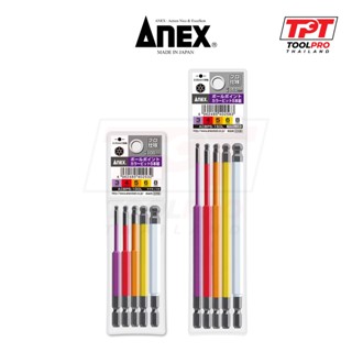 Anex ชุดดอกไขควง หกเหลี่ยมหัวบอล 100mm / 150mm Ball Hex Bit …