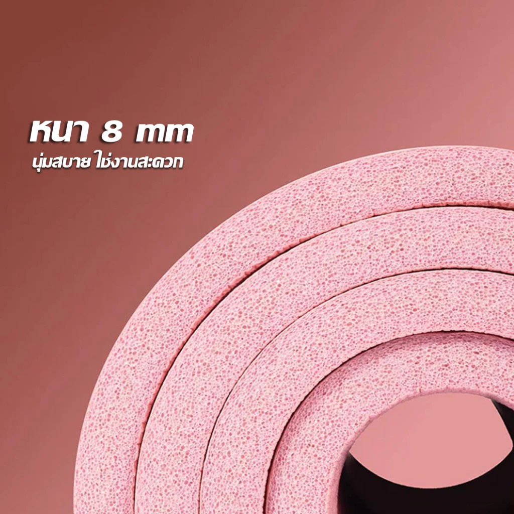 LIVITS เสื่อโยคะ NBR 8mm กันลื่น กันน้ำ ออกกำลังกาย thumbnail 10