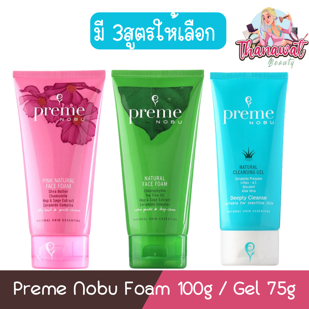 Preme Nobu Foam 100g / Gel 75g พรีม โนบุ โฟม 100กรัม / เจล 75กรัม.