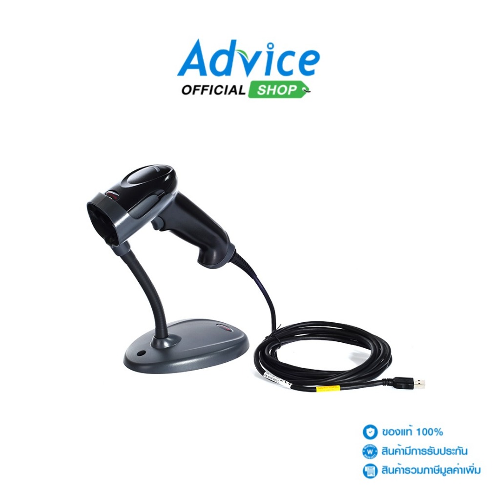 YOUJIE HH660 By HONEYWELL Barcode Scanner 2D - A0114323