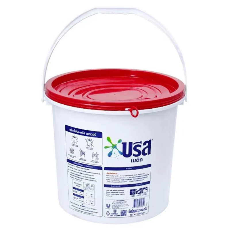 [บรีสถัง] 7500ml ผงซักฟอกบรีสเมติก ถังใหญ่