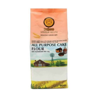 W/t Baboo All purpose cake flour 800g. fl บาบู แป้งเค้ก-อเนก…