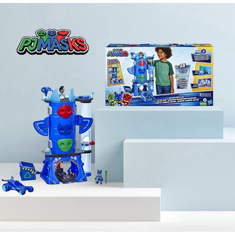 PJ Masks Deluxe Battle HQ Playset