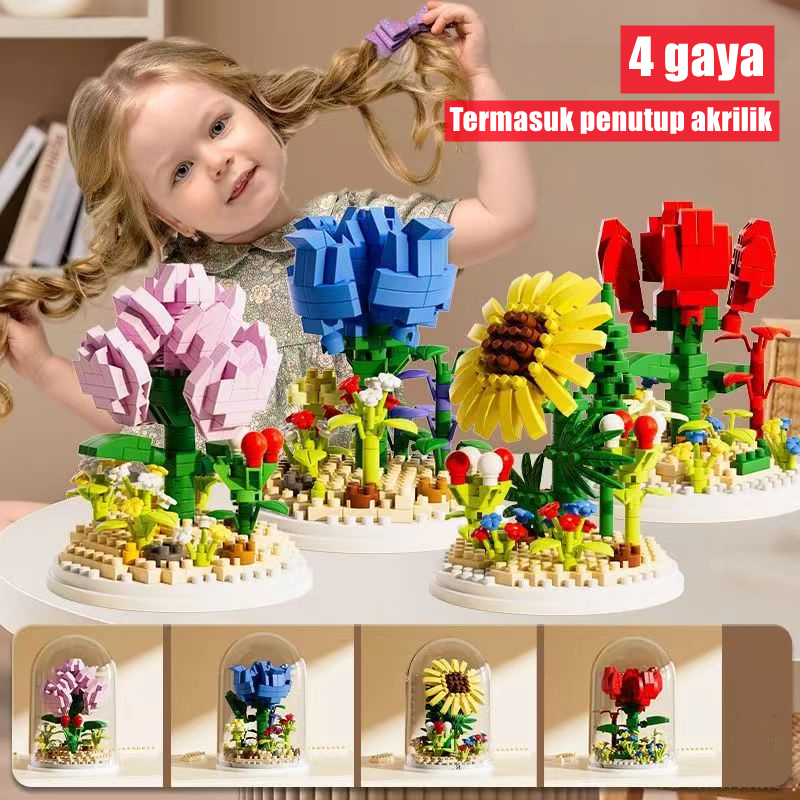 ส่งจากไทย ตัวต่อดอกไม้ DIY บล็อกตัวต่อดอกไม้ ตัวต่อ ดอกไม้ DIY ดอกทานตะวัน พร้อมฝาครอบ ดอกลิลลี่สีขาว