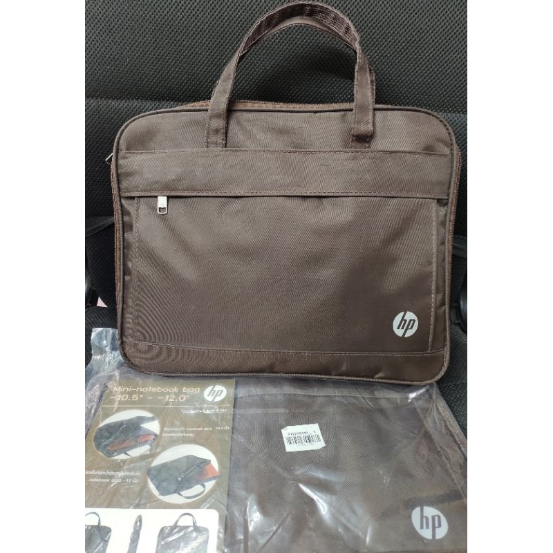 กระเป๋า HP Notebook (NotePad, IPad) 10.5-12 นิ้ว สีน้ำตาล ของแท้