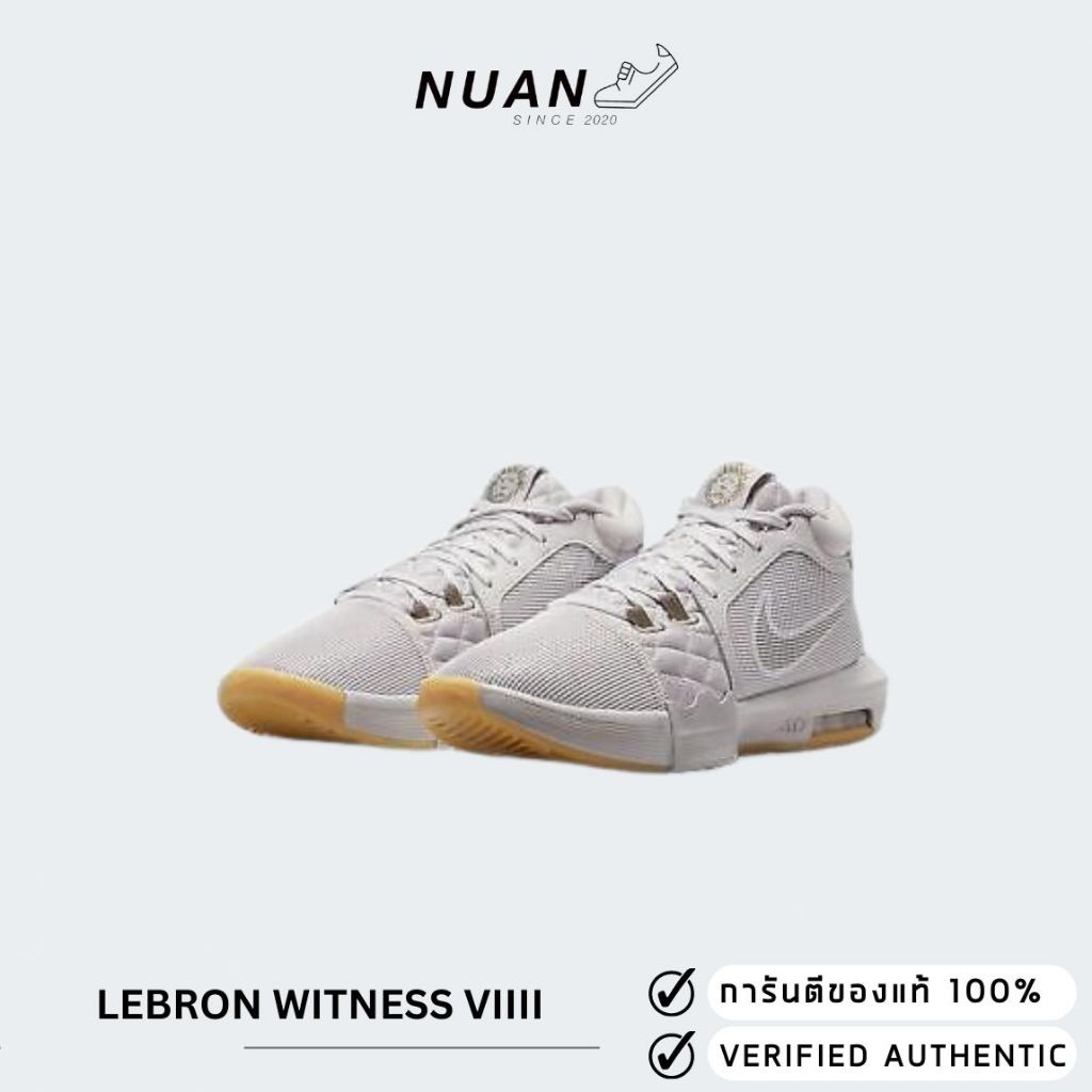 ลดเพิ่ม 10-15% ทักแชทรับโค้ด Nike Lebron Witness VIII FB2237-003 ของแท้ ป้ายไทย รองเท้าบาสเกตบอล