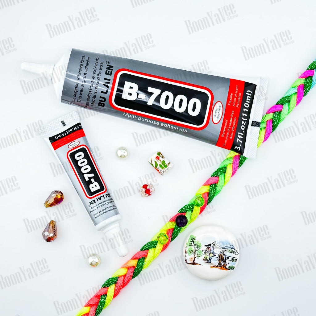 กาวอเนกประสงค์ กาวติดผ้า B-7000 กาว401 ชนิด100% กาวติดเล็บ