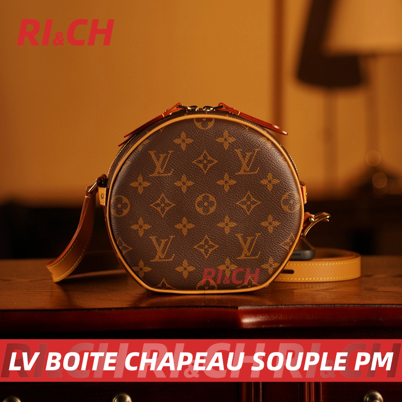 #Rich ราคาถูกที่สุดใน Shopee แท้💯Louis Vuitton LV BOITE CHAPEAU SOUPLE PM