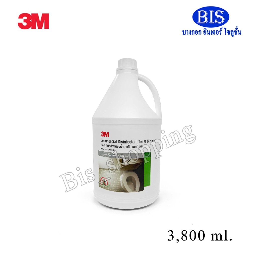 3M น้ำยาล้างห้องน้ำ 3Mน้ำยาล้างห้องน้ำฆ่าเชื้อ กลิ่นหอมสดชื่น แกลลอนกลม 3.8L (189 บาท/แกลลอน)