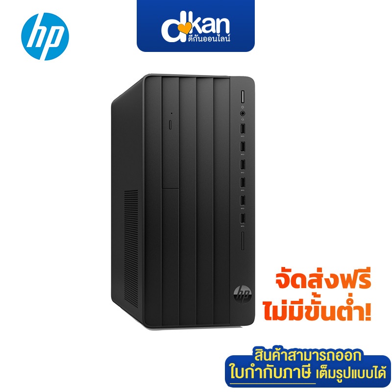 HP Pro Tower 280 G9 MT i7-13700 8GB 512SSD Windows11Home Warranty 3-Years by HP