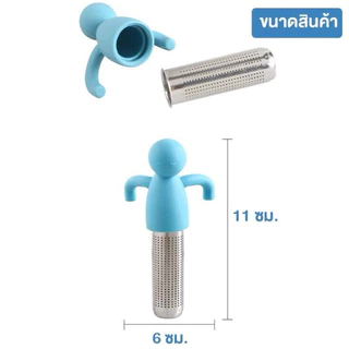 *พร้อมส่ง* ที่กรองชา ที่กรองชงชา ที่ชงชา อุปกรณ์สำหรับชงชา รูปการ์ตูน