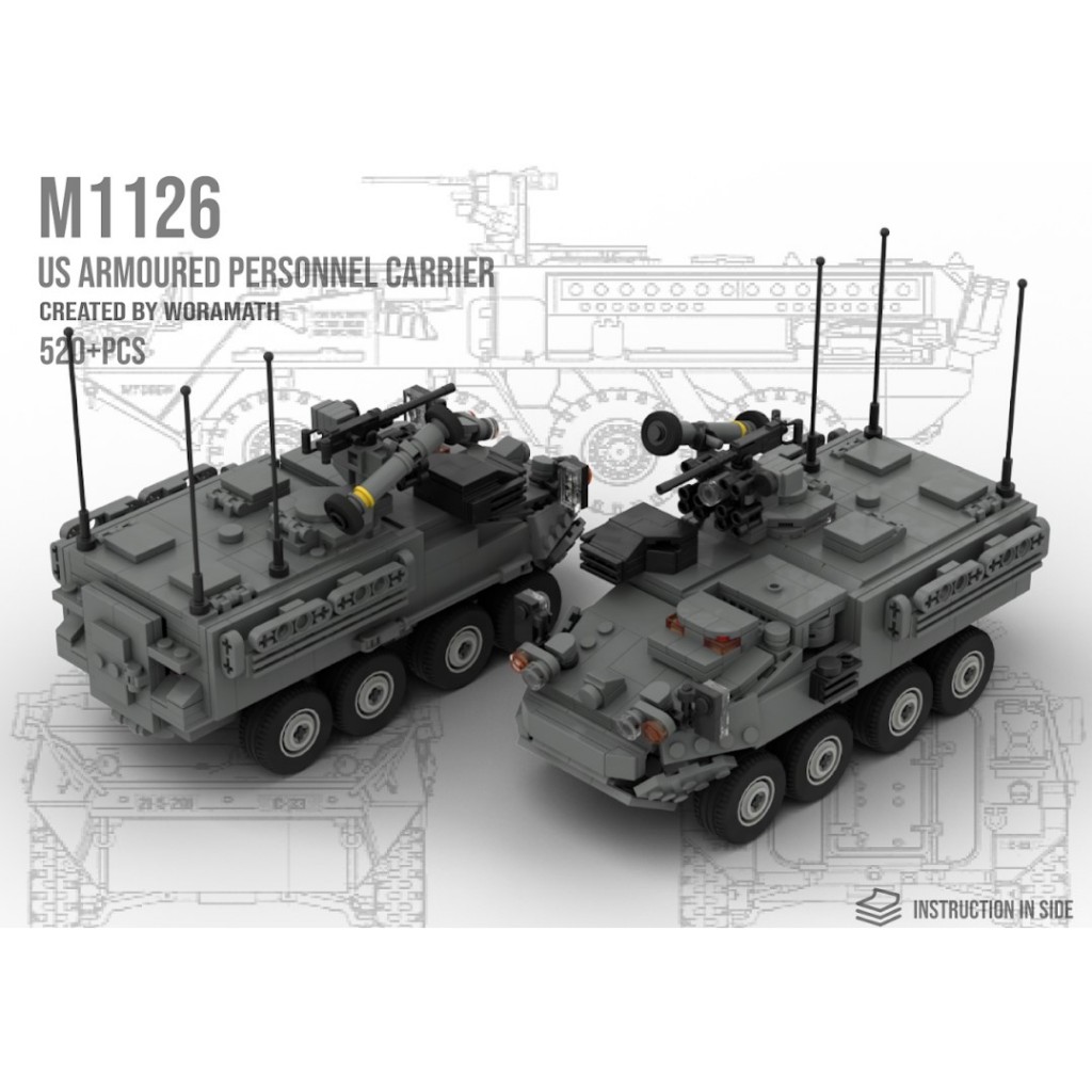 (พร้อมส่ง) มินิฟิกเกอร์ รถทหาร บล็อคตัวต่อ M1126