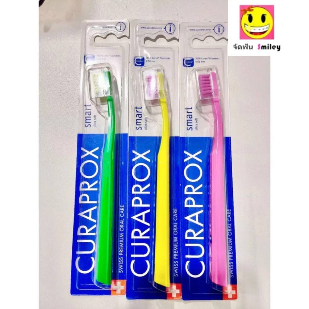 แปรงสีฟัน Curaprox CS Smart สำหรับเด็กอายุ5 ขวบขึ้นไป