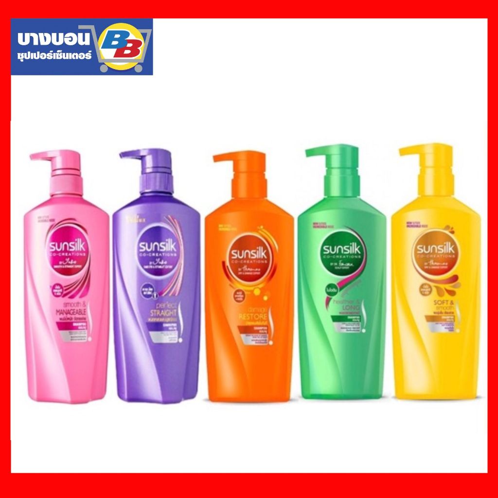 ซัลซิลยาสระผมขวดปั้ม 425มล. SUNSILK SHAMPOO 425ml
