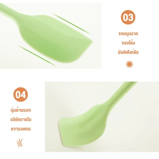 ที่จับแบบบูรณาการแบบรวมทุกอย่าง, ไม้พายซิลิโคน, ไม้พายกึ่งโปร่งใส, ไม้พายครีม, ไม้พายกวน, เครื่องมือไม้พายอบเค้ก