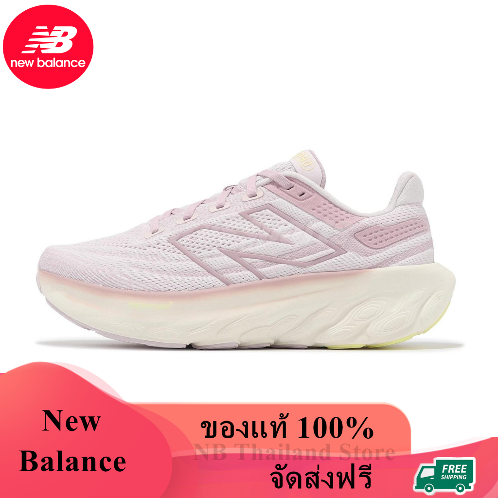 New Balance Fresh Foam X 1080 V13 ของแท้ 100% NB 1080V13 Pink Granite Limelight W1080P13 Sneaker รองเท้าผู้หญิง
