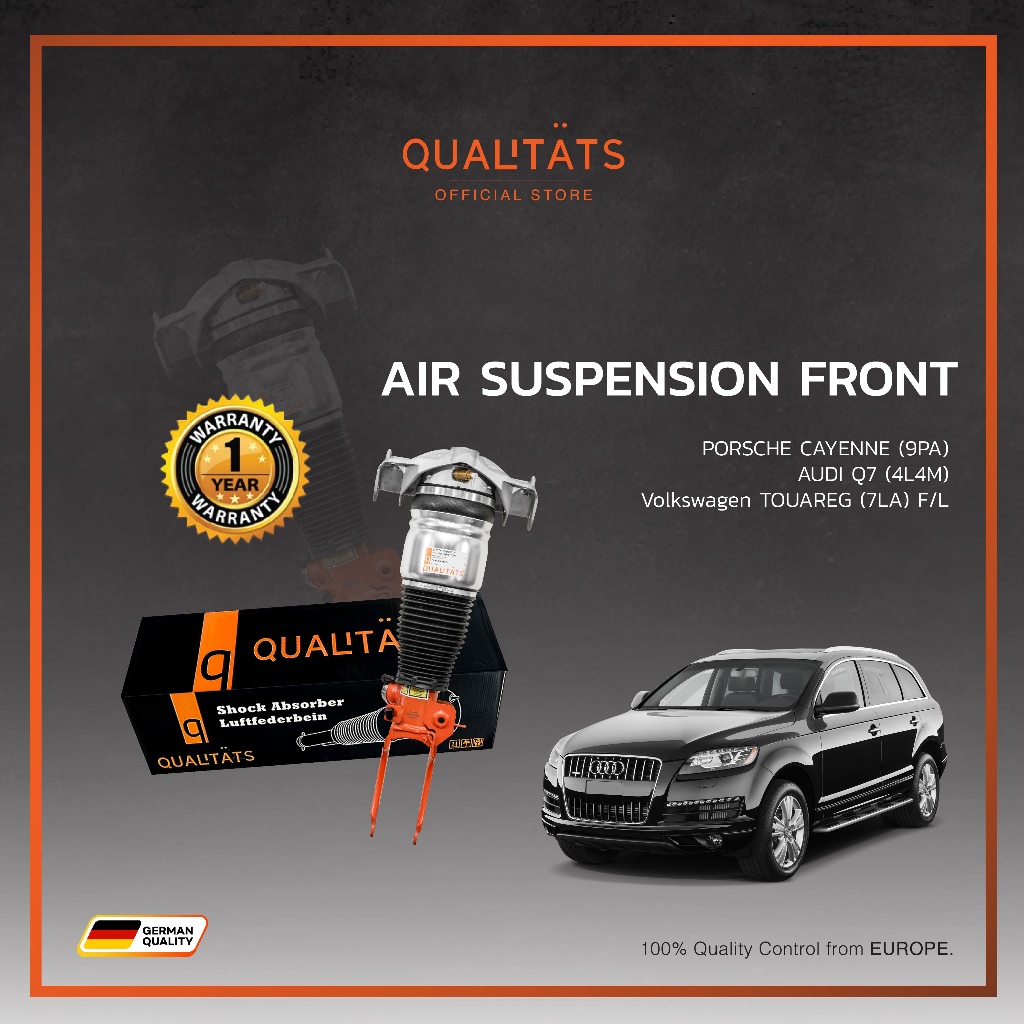 Air Suspension Audi Q7 (4L) Front