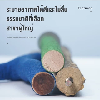 คอนลับเล็บ สำหรับนก คอนแบบติดกรง มีหลายสี หลายขนาด