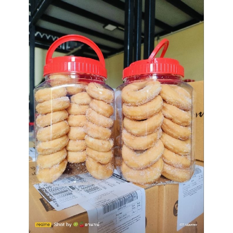 โดนัทสูตรโบราณต้นตำหรับ หวานน้อย กระปุกใหญ24ชิ้ร