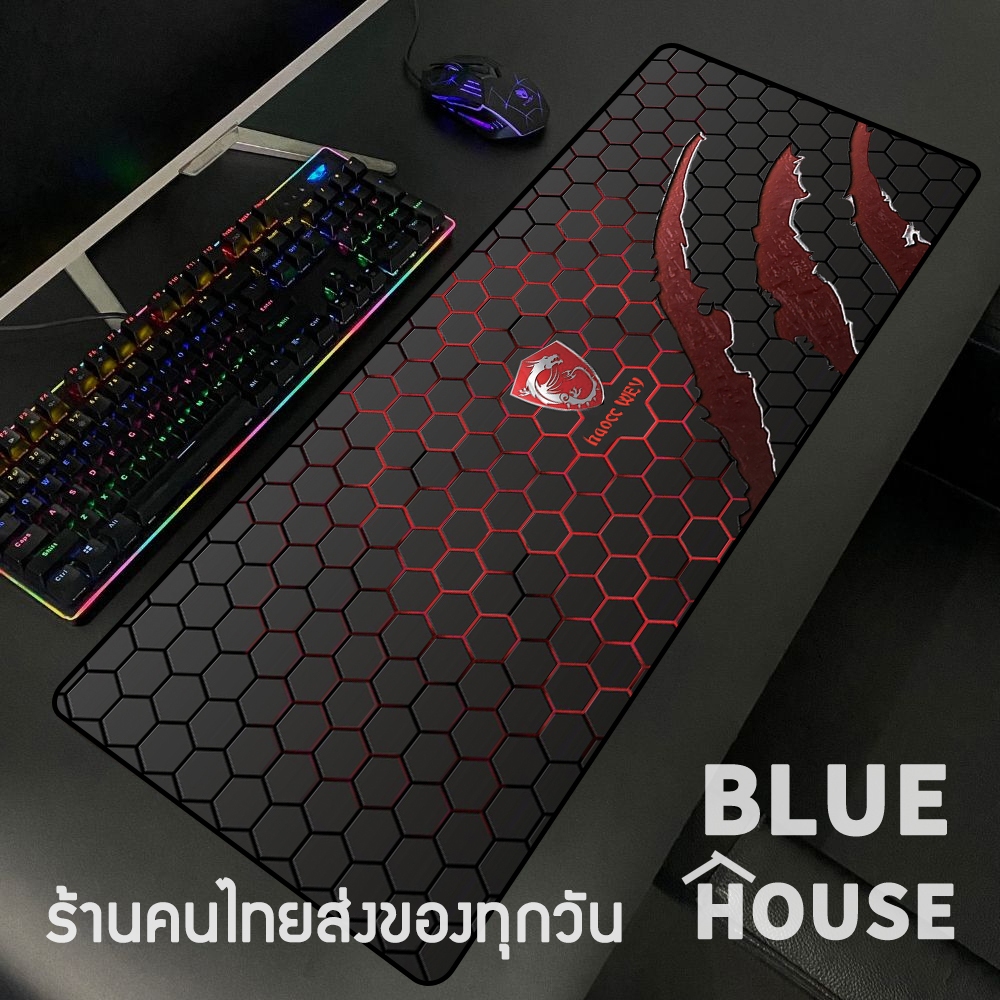 แผ่นรองเมาส์ เล่นเกมส์ ใหญ่เต็มโต๊ะ เกมมิ่ง 80x30cm หนา3มิล Mouse Pad