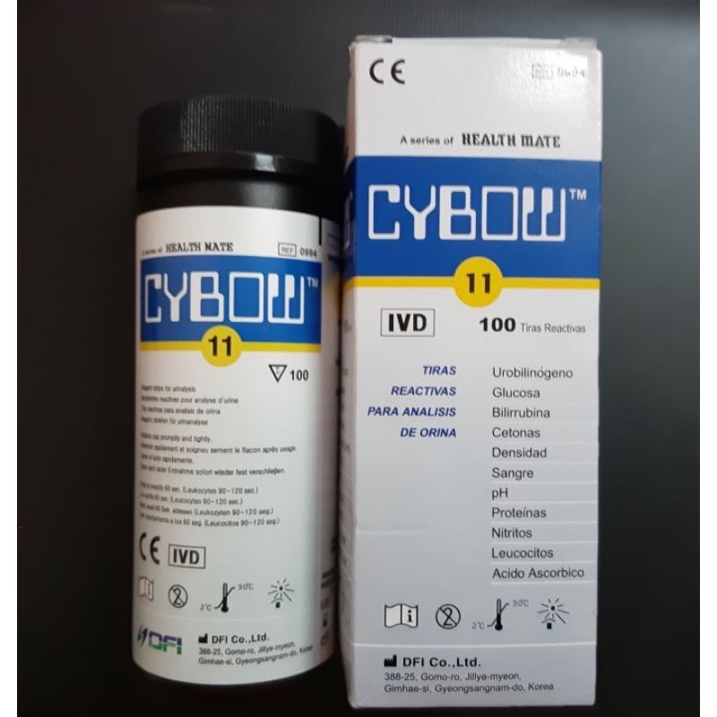 Cybow 11SG แถบทดสอบเดียวสามารถตรวจได้หลายชนิด