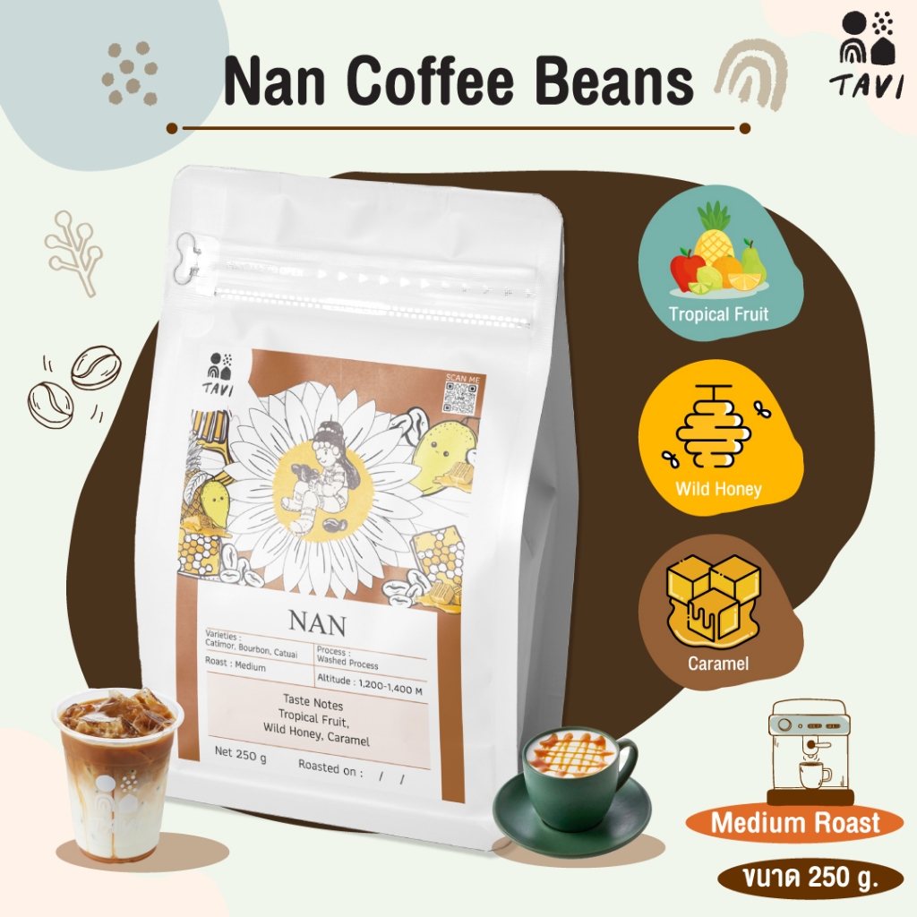 เมล็ดกาแฟน่าน TAVI Nan Coffee | Medium Roast | Washed Process | เมล็ดกาแฟคั่วกลาง ขนาด 250g