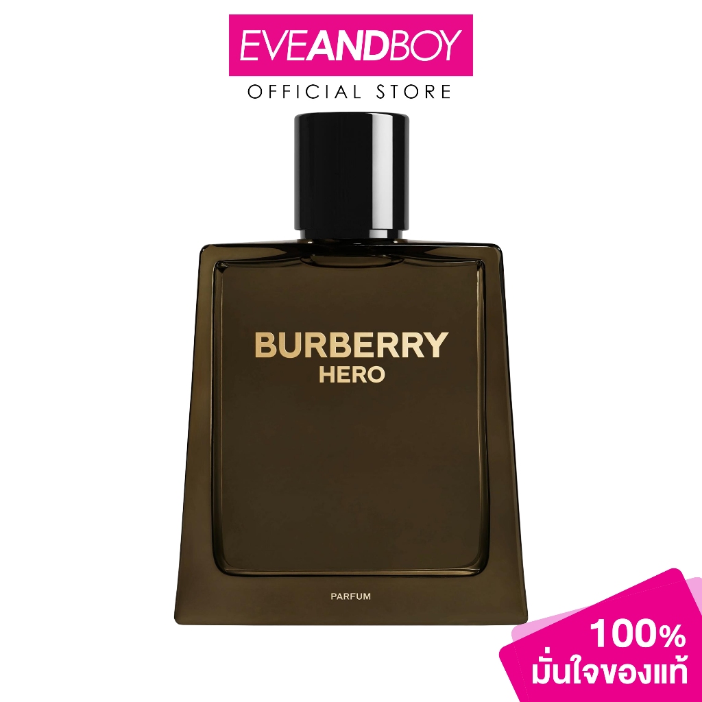 BURBERRY Hero Parfum ขนาด 150 ml. เบอเบอรี่ น้ำหอมสำหรับผู้ชาย