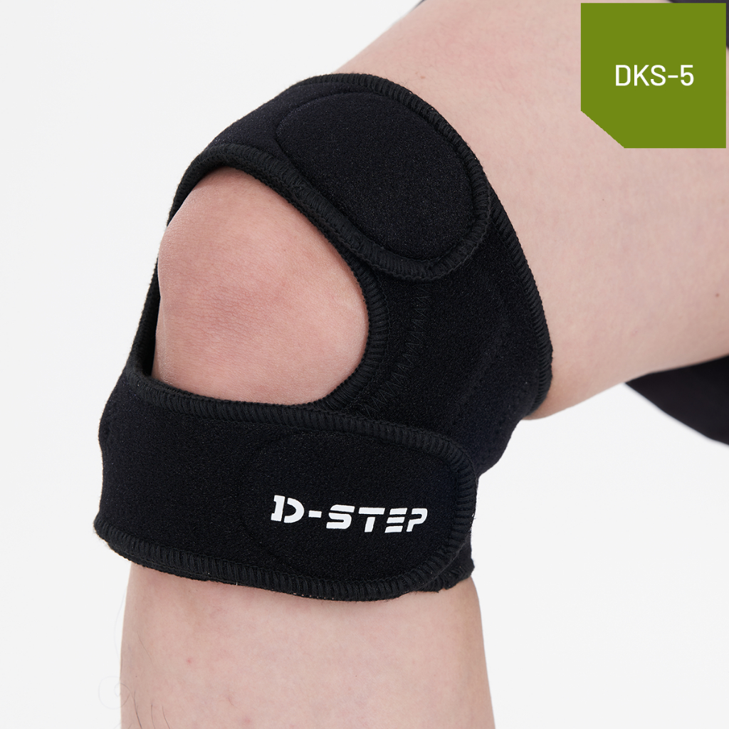 DSTEP อุปกรณ์พยุงเข่า - สายรัดแบบก้ามปู / DKS - 5