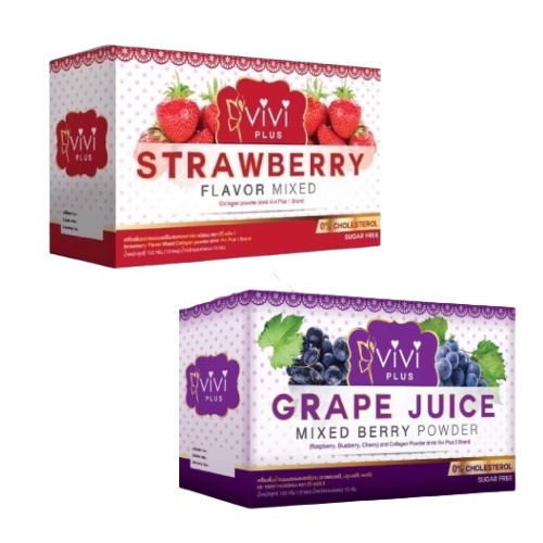 Vivi วีวี่ รสสตรอเบอร์รี่เเละองุ่นเคียวโฮ ✅ ขับถ่าย + ✅คอลาเจน ช่วยดีท๊อค ผิวสวย ❌ไม่มีน้ำตาล ❌ไม่มีคอลเลสเตอรอล