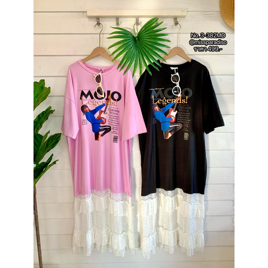 *3-381TS MDเดรสสกรีน MOJO ตัดต่อชายลูกไม้💜💚 New in ❤️‍🔥 เดรสเข้าใหม่เกาหลี เกาใจสุดๆ ♥️