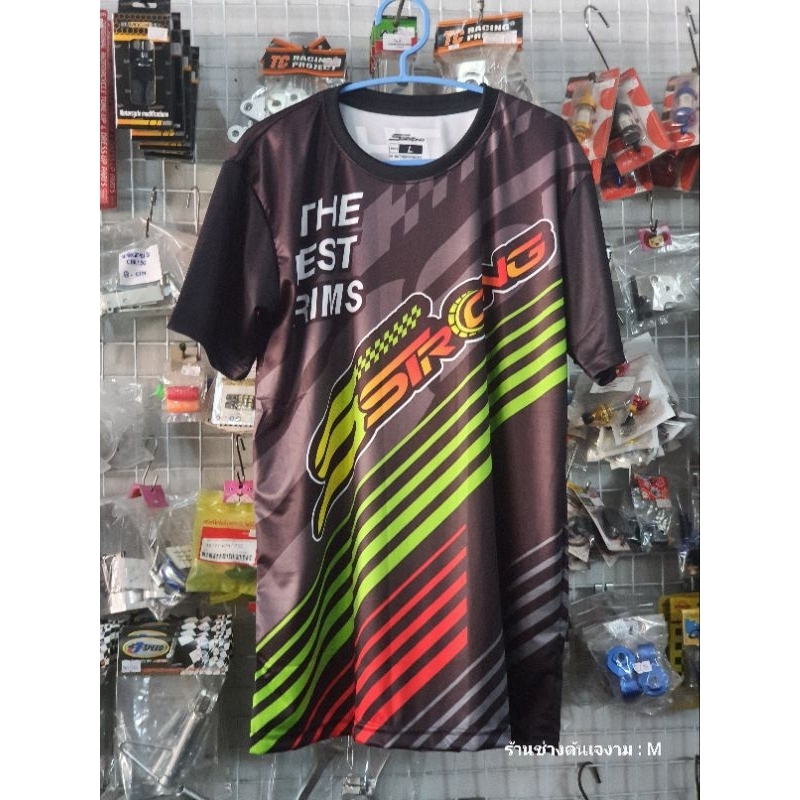 เสื้อเอสสตรองSstrongแท้100%