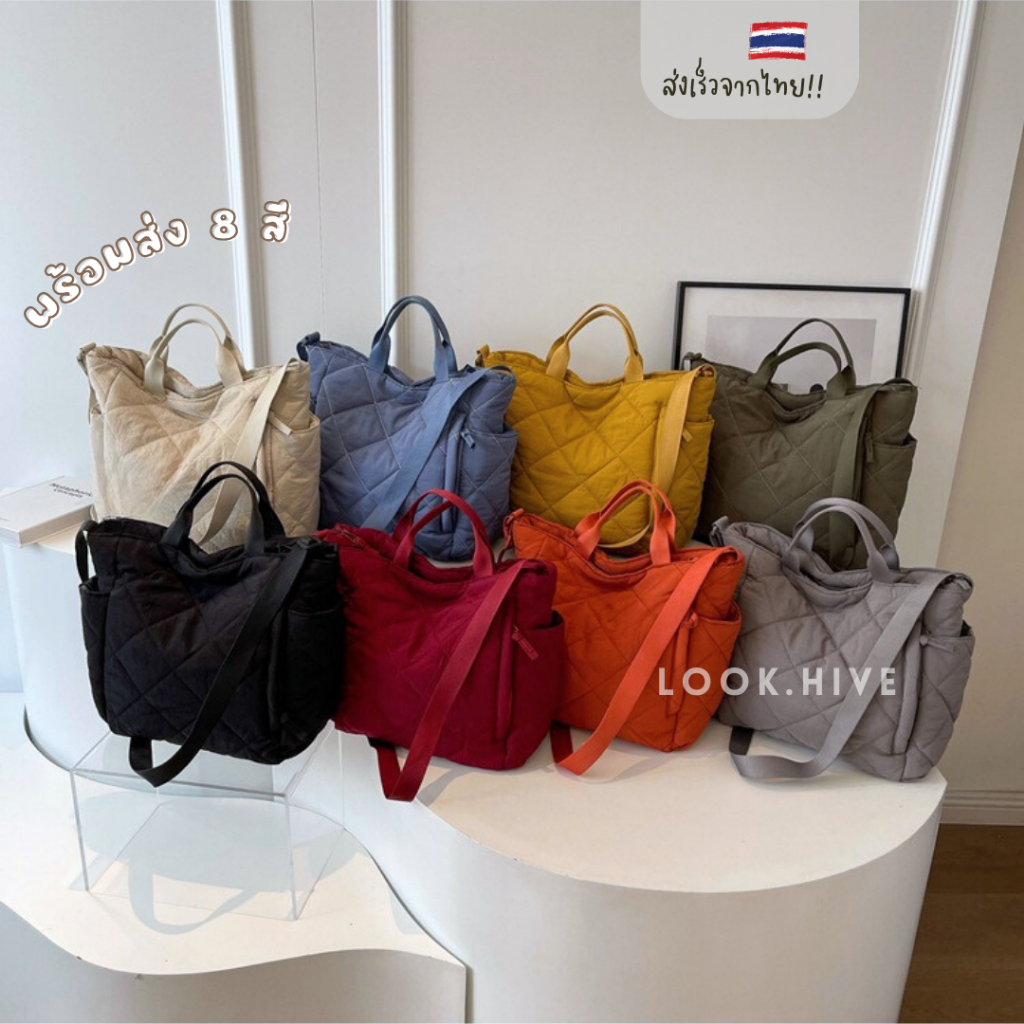 พร้อมส่ง 8 สี กระเป๋าผ้าไนล่อนใบใหญ่ นุ่มนิ่ม ทรงสวย มินิมอล 5 สี F140